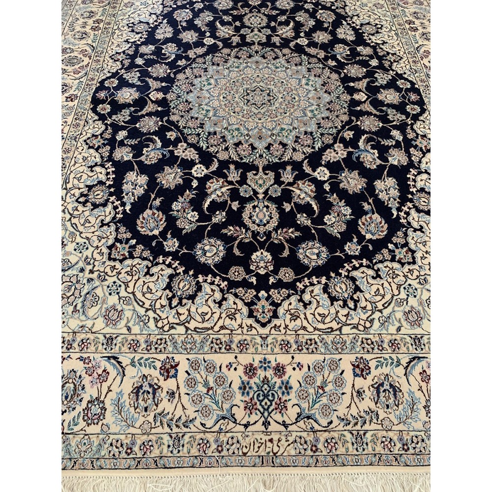 Tappeto persiano Nain 6La misura 153x203 cm