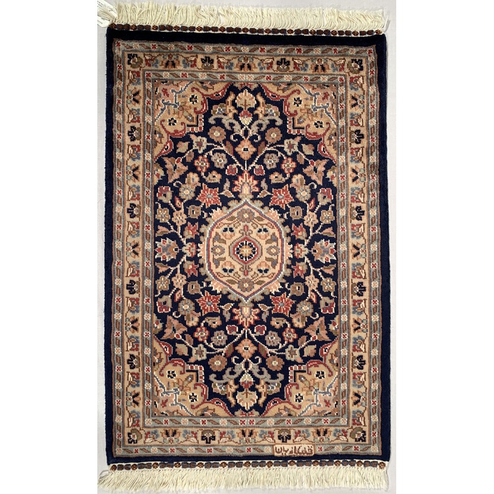Tappeto classico persiano islamabad 61x94 cm