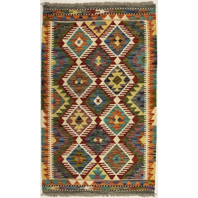 tappeto kilim Afgano 141843 misura 125x85